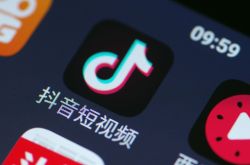 【7分钟科普下】咸宁有限公司_哔哩哔哩-3